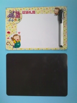 fridge magnet and writting board 