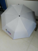 umbrella and raincoat