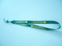 lanyard