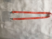 lanyard