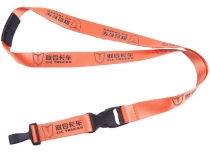 lanyard