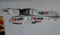 lanyard