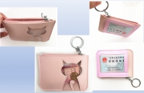 leather keychain case