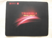 mouse pad