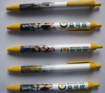 plastic pen