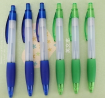 plastic pen