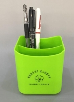 plastic pen box