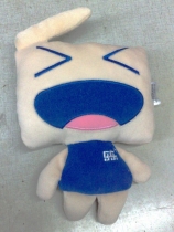 plush toy