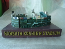 furnish and decoration