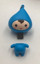 usb flashdrive